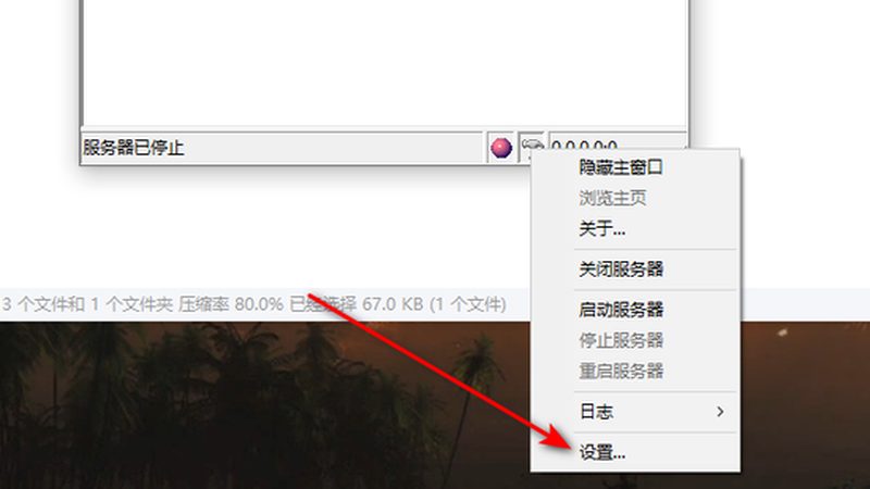 家电维修资质证书全解析：了解这些，保障维修质量
