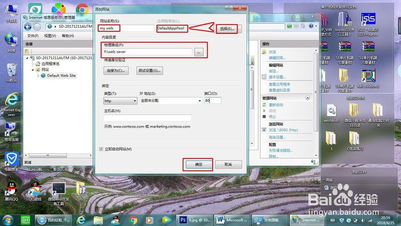 洗衣机维修配件价格之谜：揭秘选购之道**