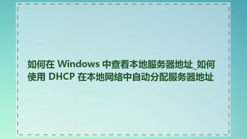 换锁不贵，安全无忧：防盗门锁具价格解析**