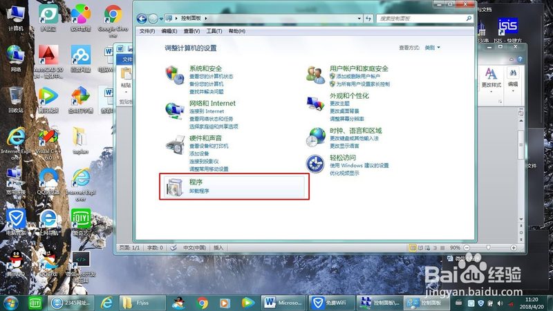 小标题：空调维修的重要性