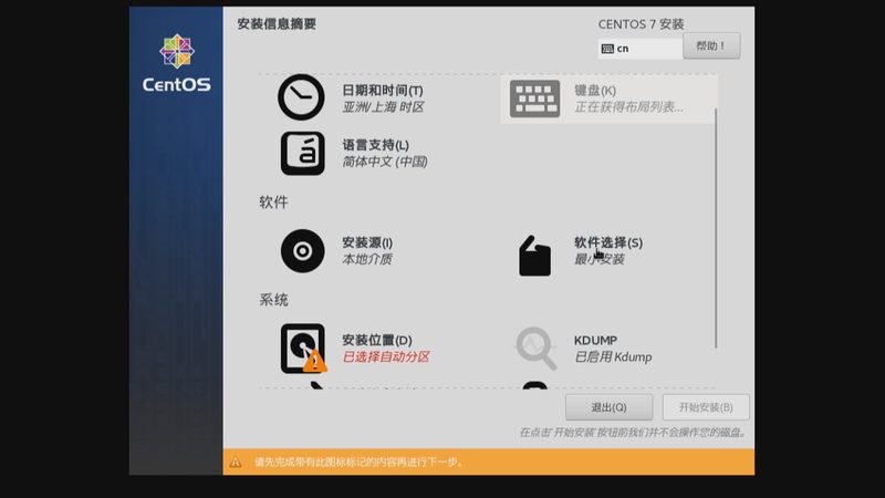 热水器维修，如何快速找到附近师傅？**