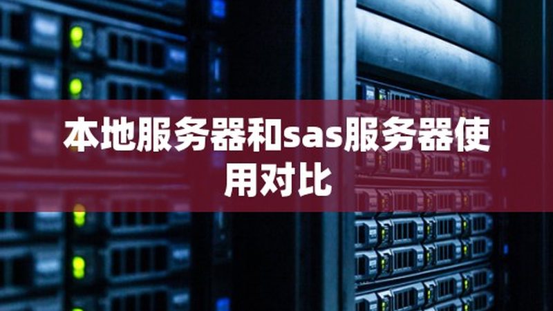 小标题：家电维修平台师傅资质重要性