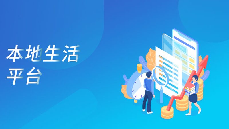 一家正规的搬家公司应该具备以下资质：