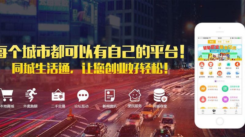 厨房下水道疏通机：如何选择适合自己的神器**