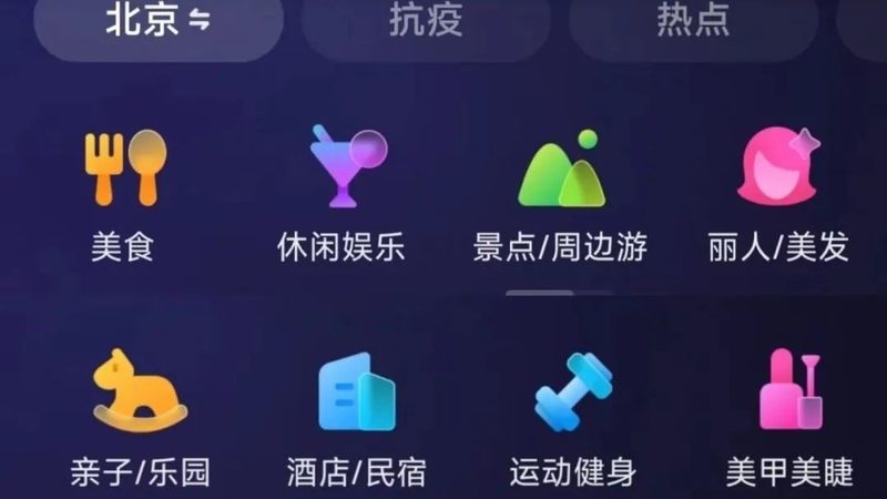 月嫂面试必问：新生儿护理问题解析