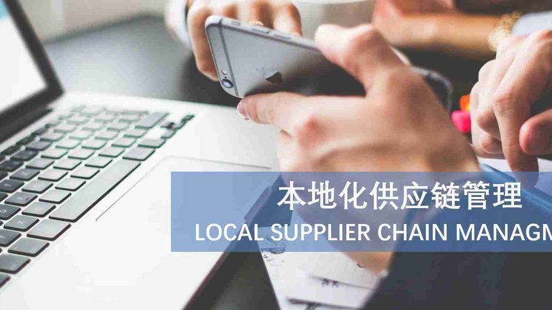 开荒保洁验收，这些标准你了解吗？**