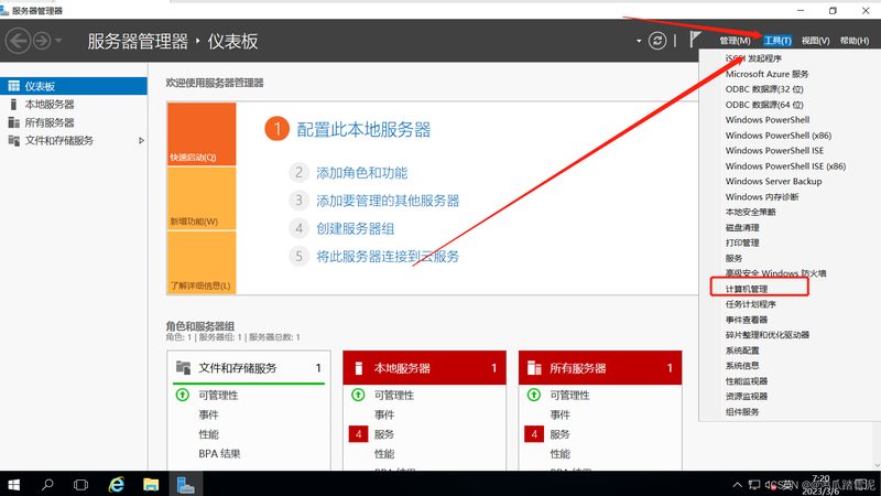 小标题：物流公司和搬家公司的主要区别
