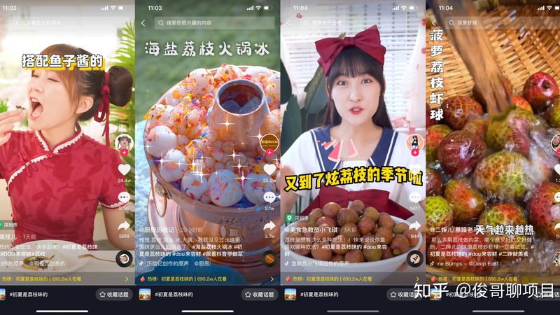 热水器主板常见故障排查指南