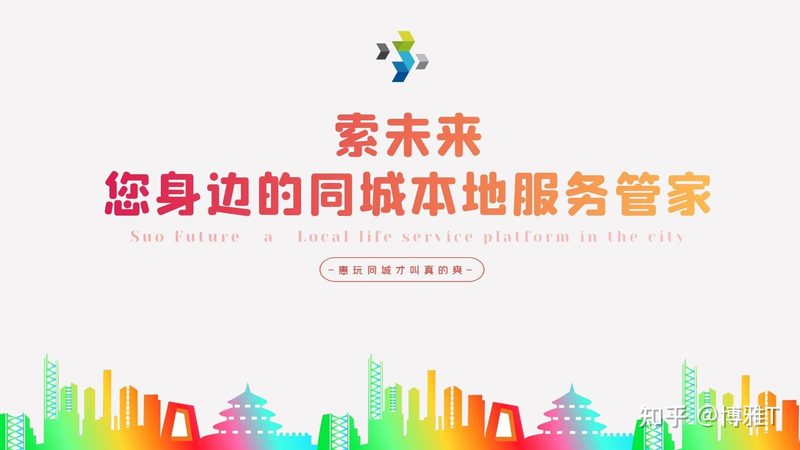 住家保姆日工作时长，合同约定的关键要素