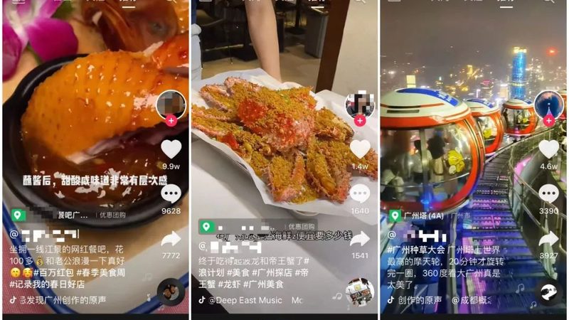 开锁换锁，你真的了解收费标准吗？**