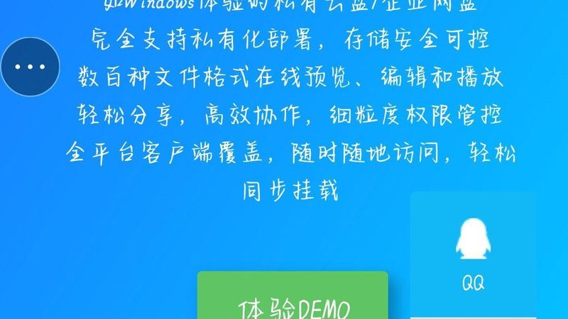 钟点工做饭的价格通常由以下几个因素构成：