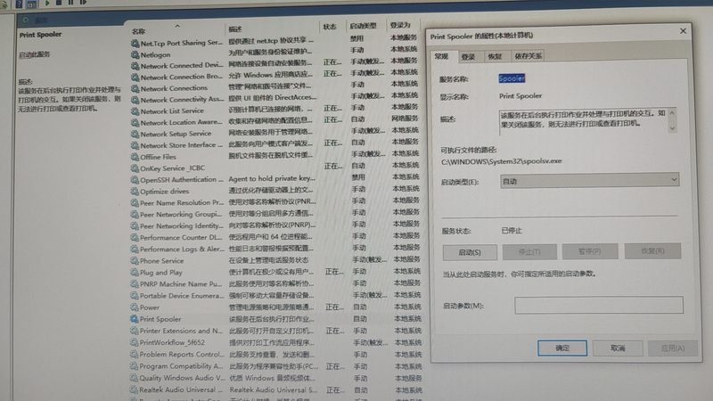 热水器维修十大品牌口碑：揭秘背后的行业真相