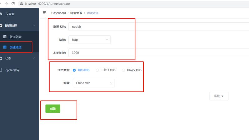 深圳龙华区管道疏通上门